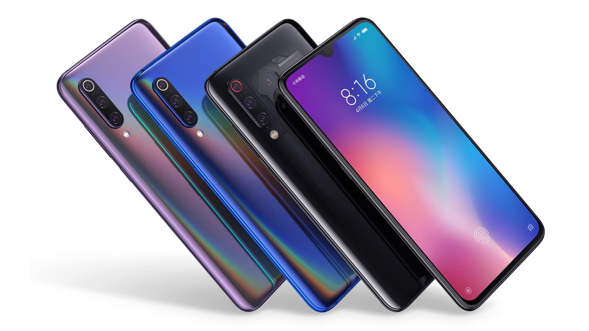 Mobile Handsets